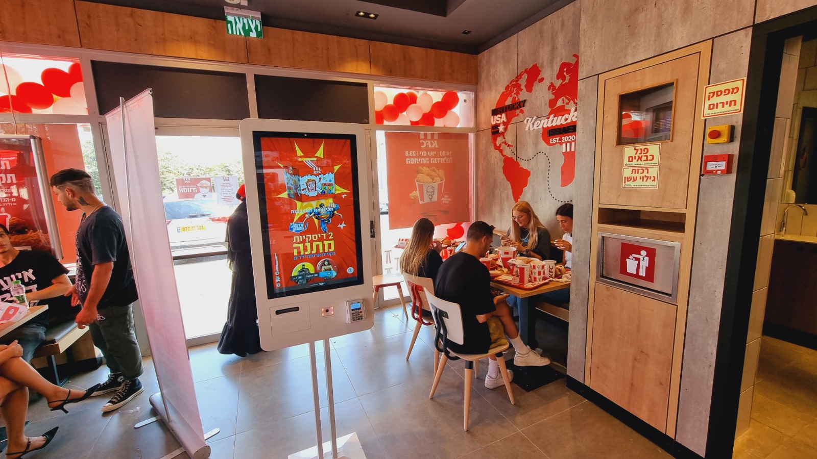 WhatsApp Image 2021-08-22 at 3.40.06 PM (2).jpeg